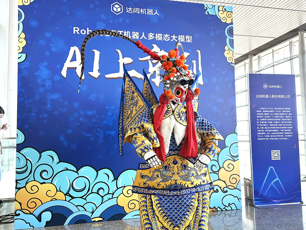 1709286600235949.jpg 20240301-103017.jpg